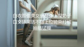 [MP4/ 2.63G] AI高清2K修复91沈先森嫖娼大师带你找外围，甜美苗条蓝裙妹子