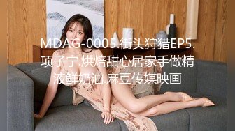 小伙暗藏摄像头偷拍和极品黑丝美少妇各种姿势啪啪B都操疼了