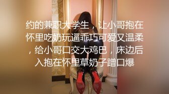 郑州少妇舔逼喷水，还得是老情人舔的尽兴