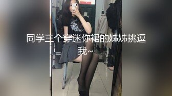 家里的年轻小骚妻，全程露脸小性感纹身跟小哥激情啪啪