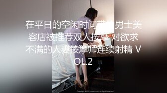 【11月无水印福利】原版高价订购，潮汕DOM绿帽调教大神【50度先生】全集④，圣水3P调教各种羞辱M贱母狗 (1)