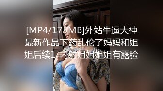 [MP4/423MB]野戰-出來跟漂亮老婆連操兩炮 沒有帶套只能外射 口爆 老婆好緊張一直在催