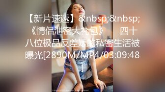 [MP4]2000约操00后小萝莉女仆装沙发近景啪啪超清晰插入视角