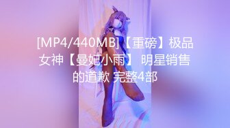 STP33169 Onlyfans极品白虎网红小姐姐NANA《痴女淫语系列》姐姐忍不住了想做色色的事情