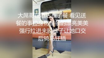 【新速片遞】 震碎三观 的监控偷拍❤️女儿都上高中了还全裸在家跟爸爸一起吃饭睡觉摆出各种诱惑姿势也不怕爸爸有想法[30MB/MP4/08:53]