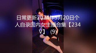 十二月最新流出 精品厕拍 全景酒吧女厕后拍美女尿尿喝高了呕吐的长靴小美眉 (2)