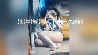 【yzwcd】yc340绿裙小姐姐白色透明蕾丝窄内！前抄黑森林！