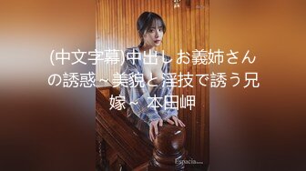 重口警告！欧美拳交.道具的小美女VixenMoon合集【73V】  (29)