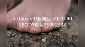 爱豆传媒 ID-5261《狂飙2》先亲程程后摸腿我是莽村李宏伟