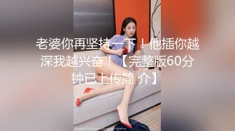 [MP4/ 494M] 小丑探花深夜约操骚女，撩起衣服掏出奶子舔，伸进内裤摸穴，转战床上舔屌交，大屁股骑乘爆插