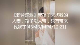 [蠢沫沫] -《橱柜》