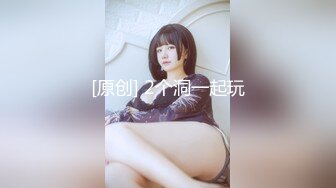 【新片速遞 】&nbsp;&nbsp;爆乳熟女 ♈· 惠子阿姨 ·♈ 疫情过后一起双飞，疯狂的舌头夺掠，乳交敲打肉棒，大肥比做爱 爽！[96M/MP4/04:21]