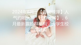 极品女团小姐姐【TAERI】最新喷血骚气诱惑写真 户外露出2