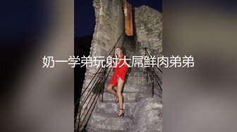 SWAG 极度骚货巨乳主播 《双穴初体验》 吉娜