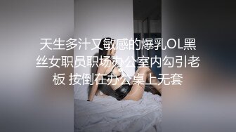 纯欲外围女 大肉棒插的她娇喘连连 口爆结束