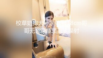 [MP4]骚女好迷人深夜勾引保安啪啪，到楼道撩起衣服口交站立后入抽插，很是诱惑喜欢不要错过