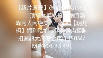 微露脸，开发老婆应该都是从技师开始的吧-约炮