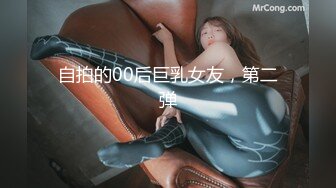 MPG-0128为了怀孕向老公兄弟采精