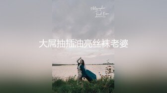 Hotel偷拍系列❤360❤绝版日式秋千房偷拍中年大叔和包养的女大学生做爱 年轻情侣极品蜜桃臀女友啪啪