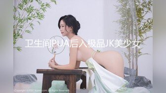 [MP4/ 807M] 赵探花会所找女技师，两个纹身美女半套服务，按摩乳推舔背，可惜没有操逼