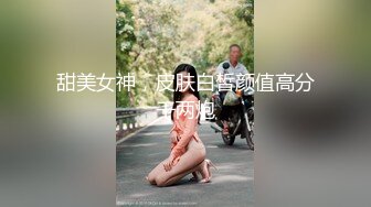 [MP4]旗袍性感少妇TP啪啪沙发舔奶隔着内裤摸逼舔弄口交