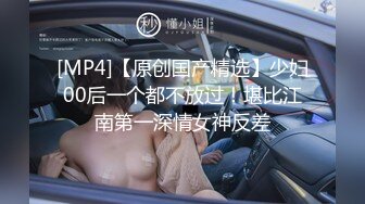 大奶美女车震 被你是一个人操 他们是一起操 你能满足我的话就你一个人操 逼松了 操多了肯定松啊 骚话不停 操喷了几次