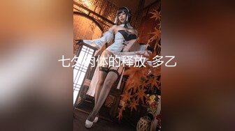 パコパコママ 072220_001 古き良き時代の女 ～小早川怜子～