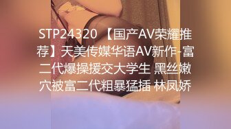 排骨男趁女同学喝醉后脱光衣服用黄瓜插女同学BB