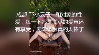 大长腿清纯反差小姐姐〖Cola酱〗❤️你的白丝女友上线了，来吧，都射给我~小狗只配被打桩 大鸡巴塞满小母狗的骚逼