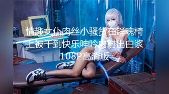 [原創錄制](sex)20240119_甜蜜的糖果