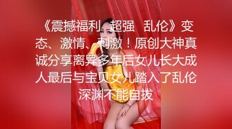 π984 人妻性欲强 夜夜要行房