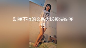 熟女被空虚填满