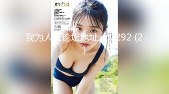 自收集抖音风裸舞反差婊合集第3季【1012V】 (569)