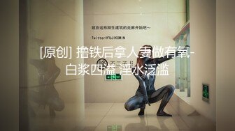 大奶主播空干展现超猛腰力