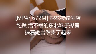 姐夫把小姨子吃咯 按在床上插她的面包小穴 姐夫射在逼逼外面