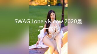 蜜桃社新人99年纯天然童颜气质G奶美模【缇娜美】大尺度私拍~摄影师咸猪手揉奶掰穴近景特写