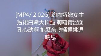 STP23637 天美传媒 TM0148 艷母6 和继子乱伦的孟若羽 终究还是被老公发现了 孟若羽