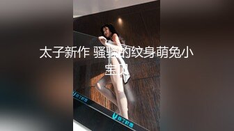 这才是真正的高级外围女神蓝色牛仔裤甜美女神