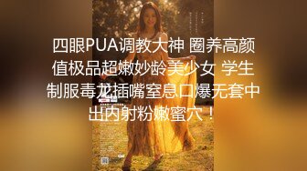 蜜桃传媒 pmc-349 大胸班主任的课後辅导-孟若羽