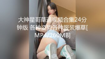 [MP4/588MB]辣椒原創 HPP0022-2 欲求不滿 前企劃結束後演員相約的余溫肉欲