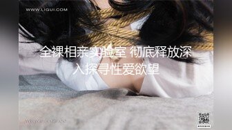 诱惑身材嫩妹【叙利亚炮架】掰穴、紫薇、骚聊，和网友情侣般聊天热恋 (2)