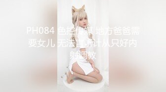 91制片厂 91BCM013 半夜给老公戴绿帽 妍儿