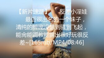 《顶级震撼超淫现场》多男女群P盛宴肏出新高度！网红极品身材反差女神JJSEX私拍完结，堪比岛国疯狂多人尺度惊人 (10)