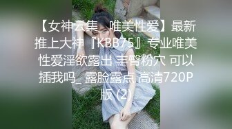 小县城路边沟厕偷拍几个美女尿尿好像被其中一个发现了