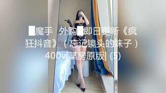 [MP4/1.58GB] 國産爆乳豐臀尤物不虛歐美大洋馬！網紅頂級健身女神『陳大小姐』 微密圈自購福利合集