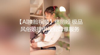 女友上位全自动