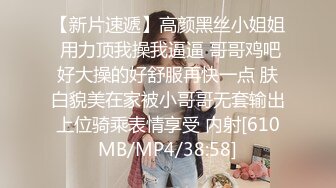 ✿美乳丰臀✿身材超棒的御姐女神〖Vita〗cos圣诞小麋鹿，小屁股紧实又翘挺 极品蜜桃小丰臀骑乘 视觉感超强