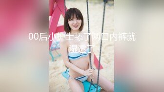 【新速片遞】医院内部教学视频流出给女痔疮患者换药过程2[1090M/MP4/49:32]