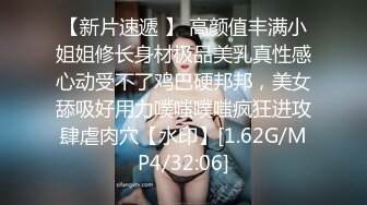 女神3小时自慰高潮好几次，跳蛋大黑牛轮番上，美女很配合