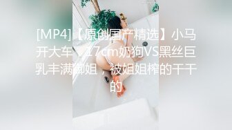 美少妇，侧面后入